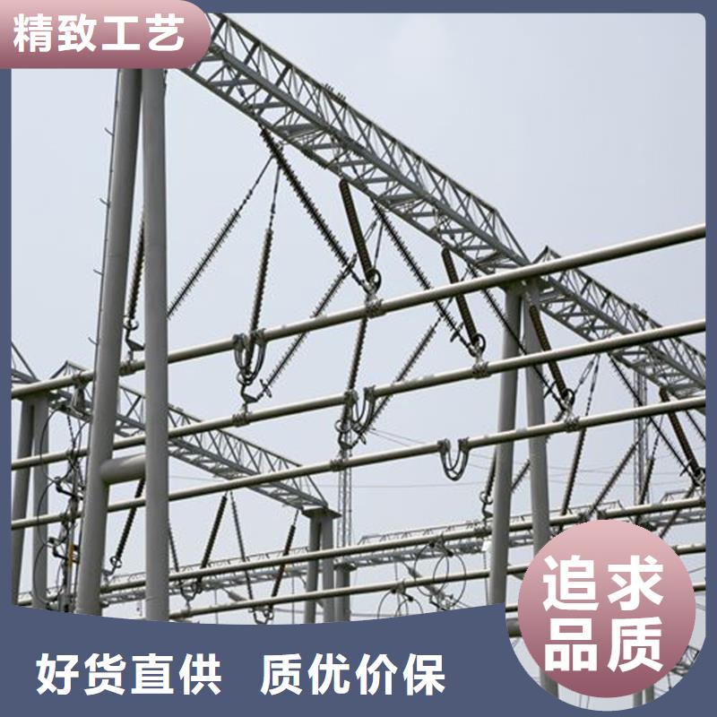 迪庆铝锰合金管型母线3A21-Φ170/154推荐货源【厂家】