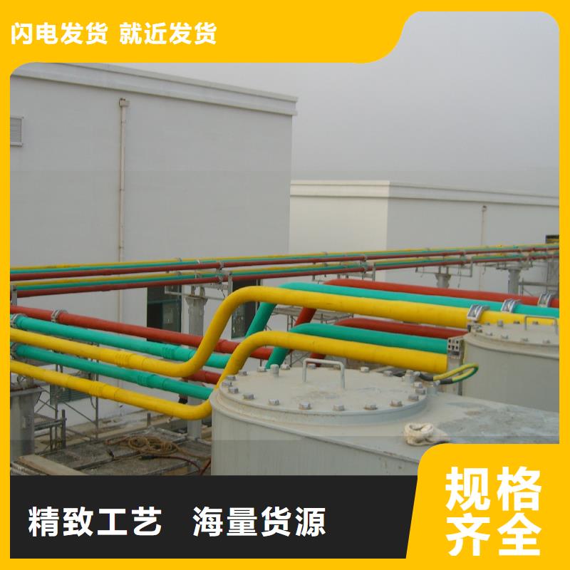 高品质铝镁合金管6063G-Φ100/90林芝供应商