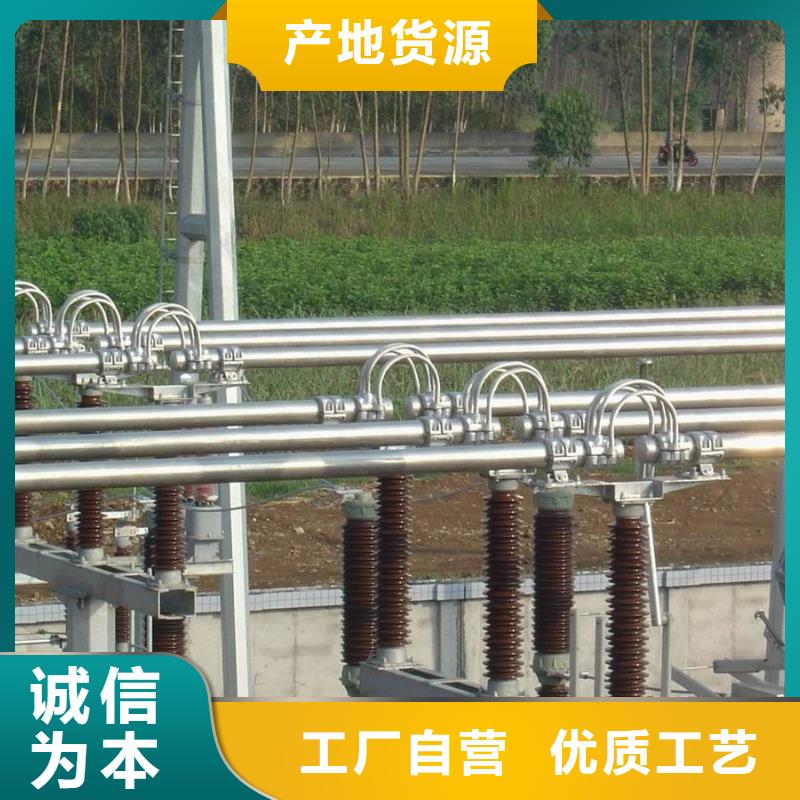 上海铝镁合金管母线6063-Φ170/154-高质量铝镁合金管母线6063-Φ170/154