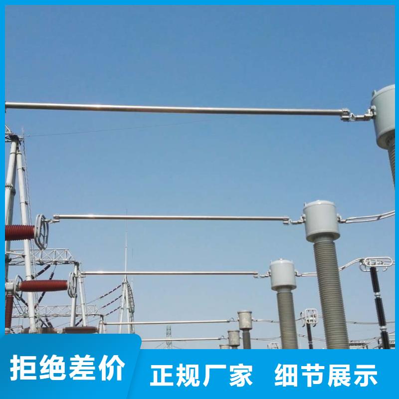 衢州铝镁合金管6063G-Φ280/256常用指南%厂家