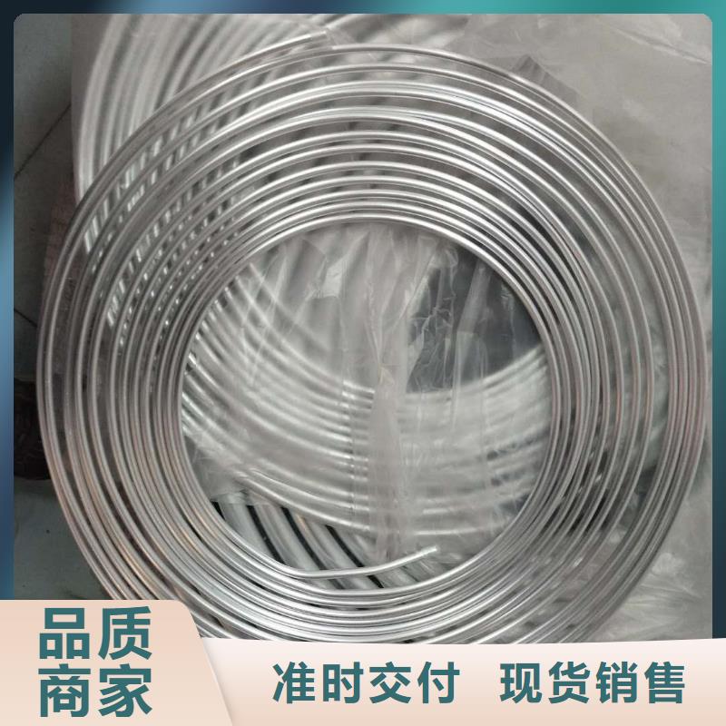 六盘水铝镁合金管母线6063-Φ320/290-高标准高质量