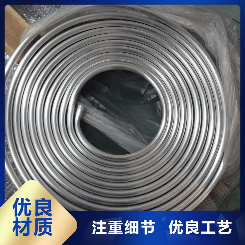 鄂尔多斯铝镁合金管6063G-Φ320/290厂家直发-价格透明