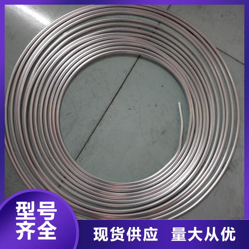 香港优质铝镁合金管6063G-Φ150/136厂家
