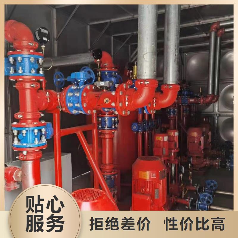 南昌消防水泵设计
