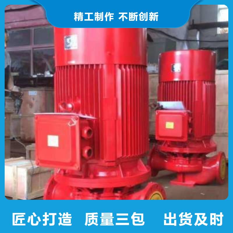滁州消火栓泵企业