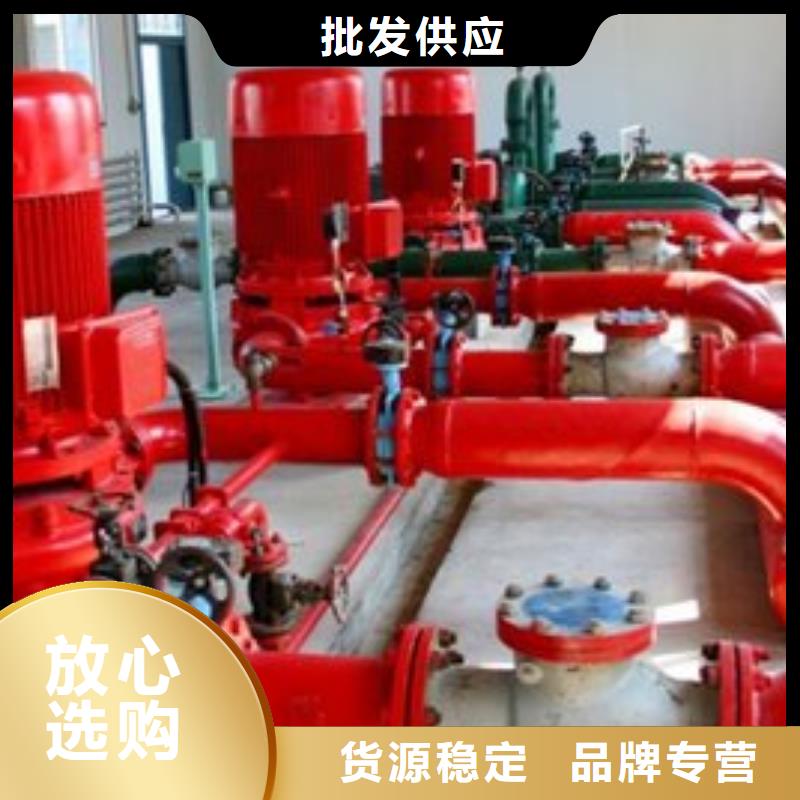 优选：汤阴消防泵实力厂家