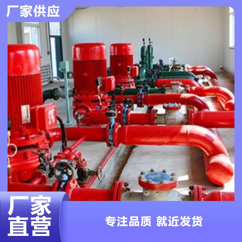 贵港消防泵图片