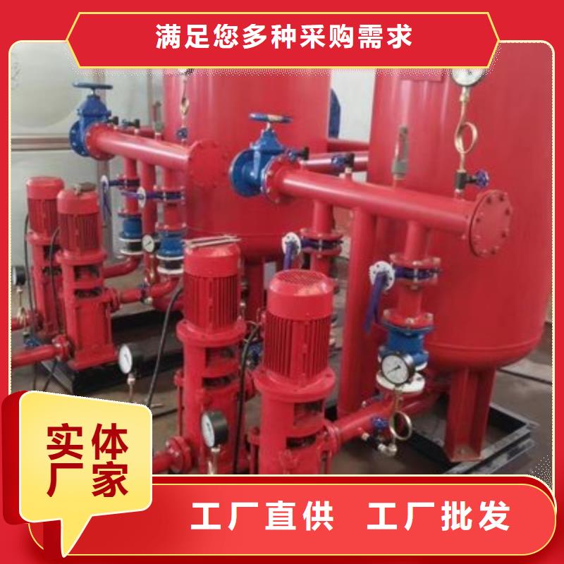 消火栓泵品牌-报价_恒泰供水设备有限公司