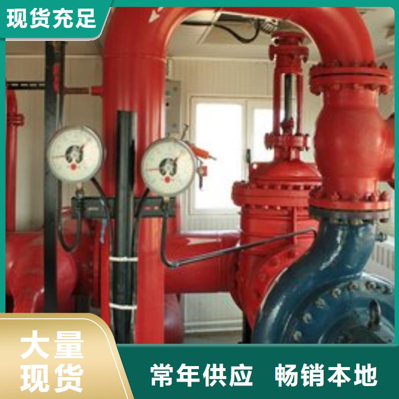 福州消防水泵价格低交货快