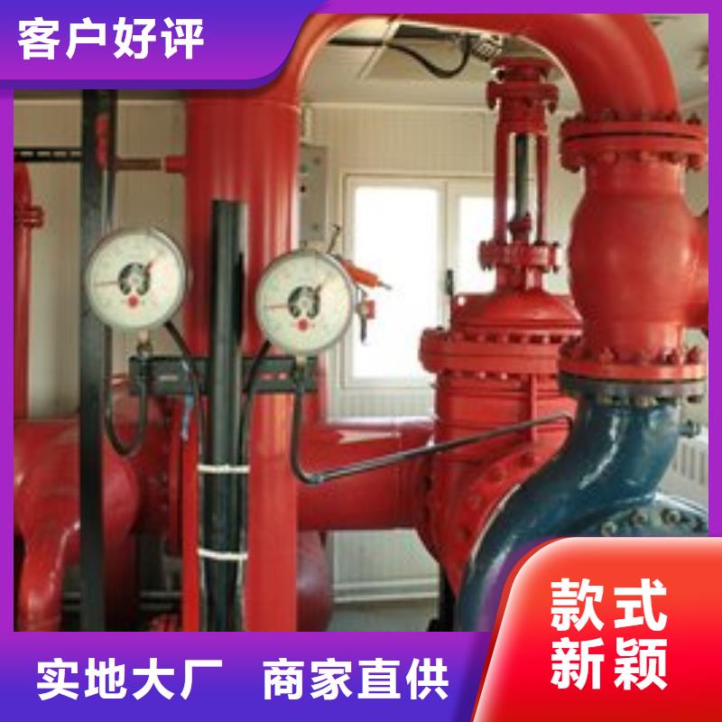 稳压泵品牌-报价_恒泰供水设备有限公司本地生产厂家