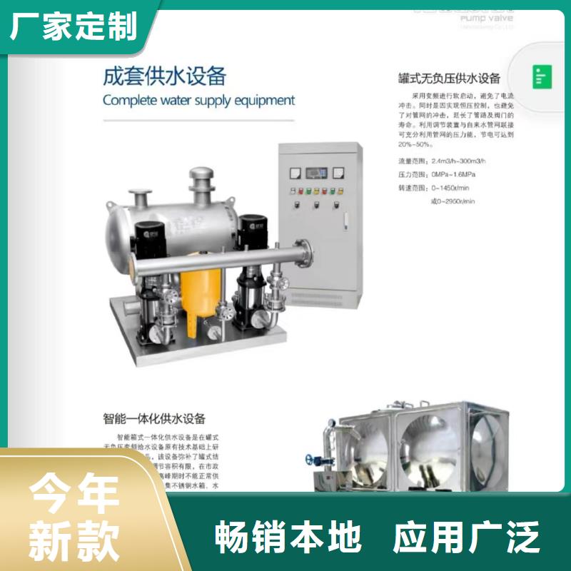 重庆消火栓泵企业-信誉保障