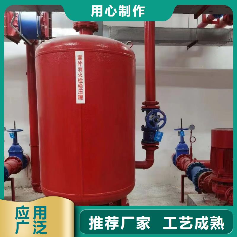 常年供应消防水泵-现货供应支持加工定制