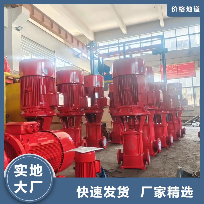 山东省济南市长清区稳压泵生产厂家