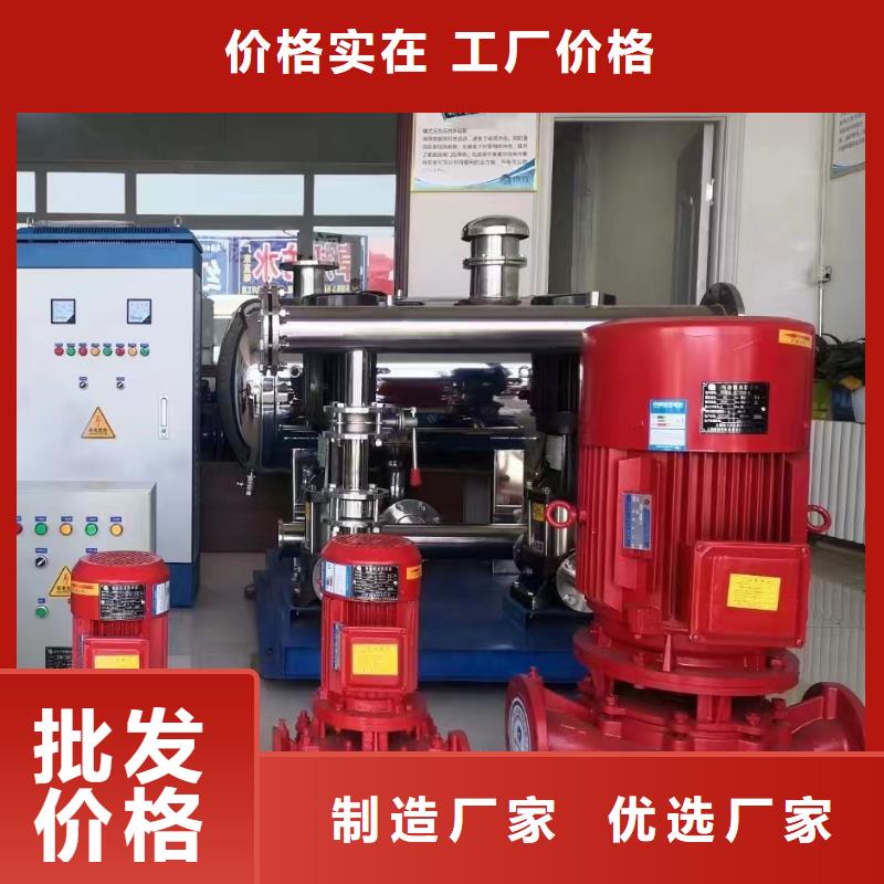 黑龙江常年供应喷淋泵-优质
