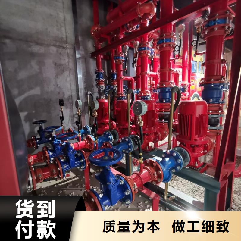 选购稳压泵认准恒泰供水设备有限公司产品实拍