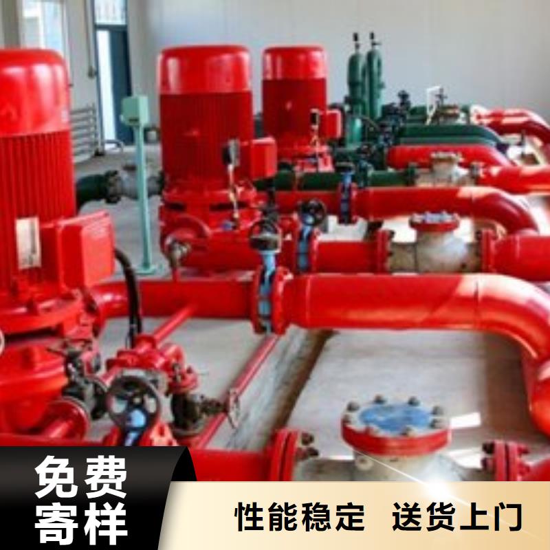 广州喷淋泵源头工厂