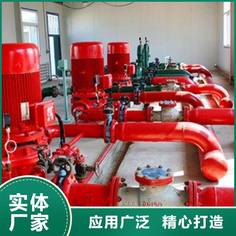 广州消防水泵专业可靠