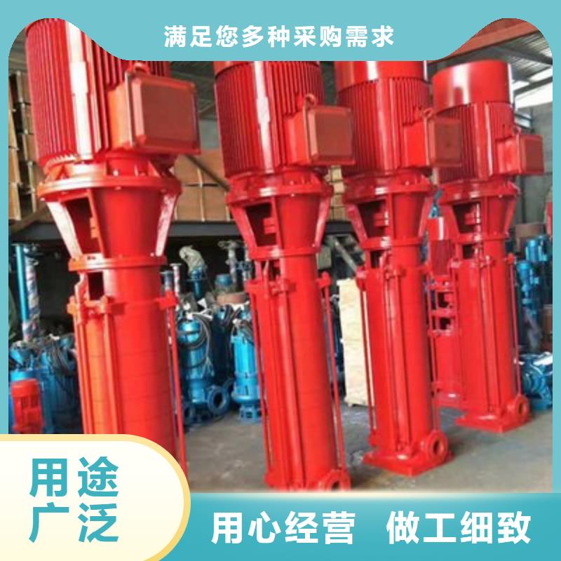 贵州消火栓泵市场行情