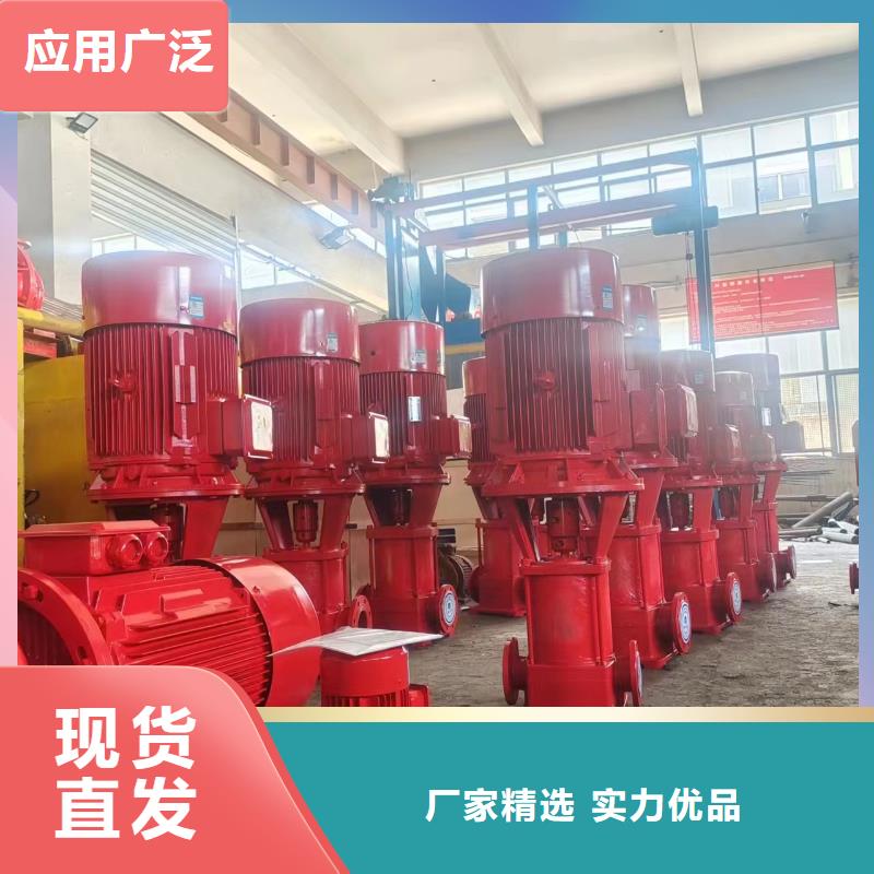 丹东消防水泵周期短价格优