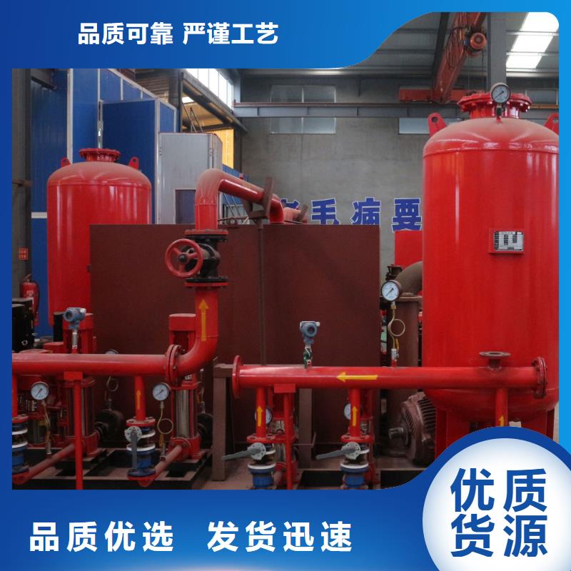 雅安规格齐全的消防水泵批发商