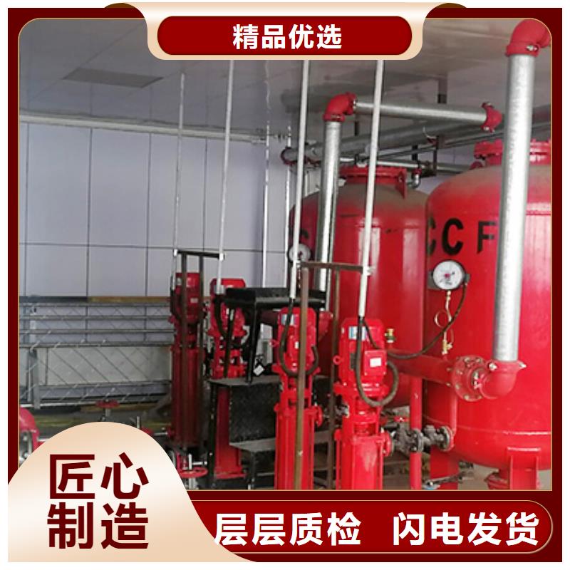 可定制消防泵的厂家当地货源