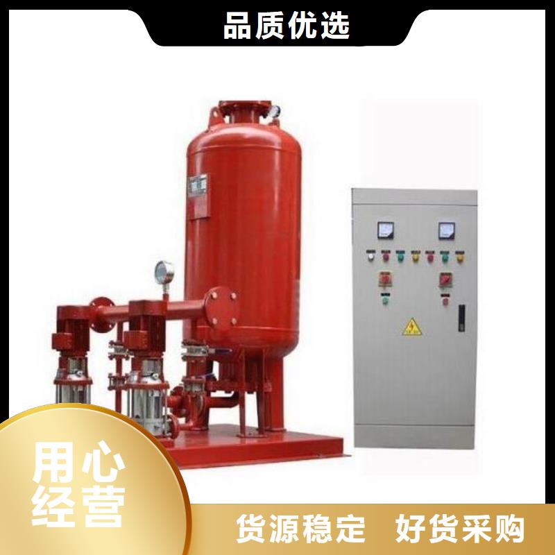 稳压泵价格-定制_恒泰供水设备有限公司当地公司