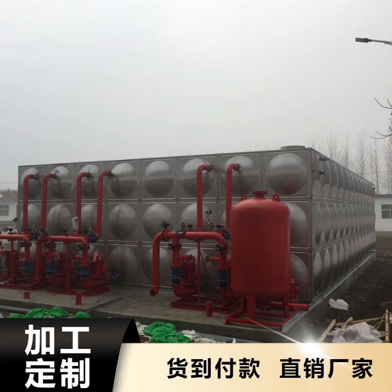 阿坝消防水泵生产定制