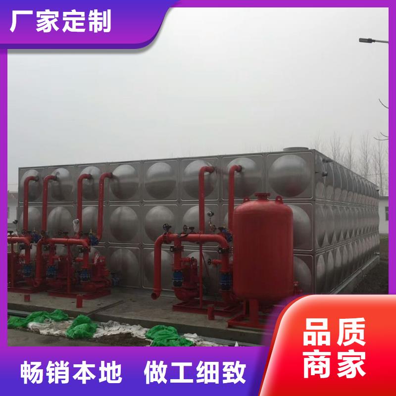 沧州增压稳压设备实体厂家质量有保障