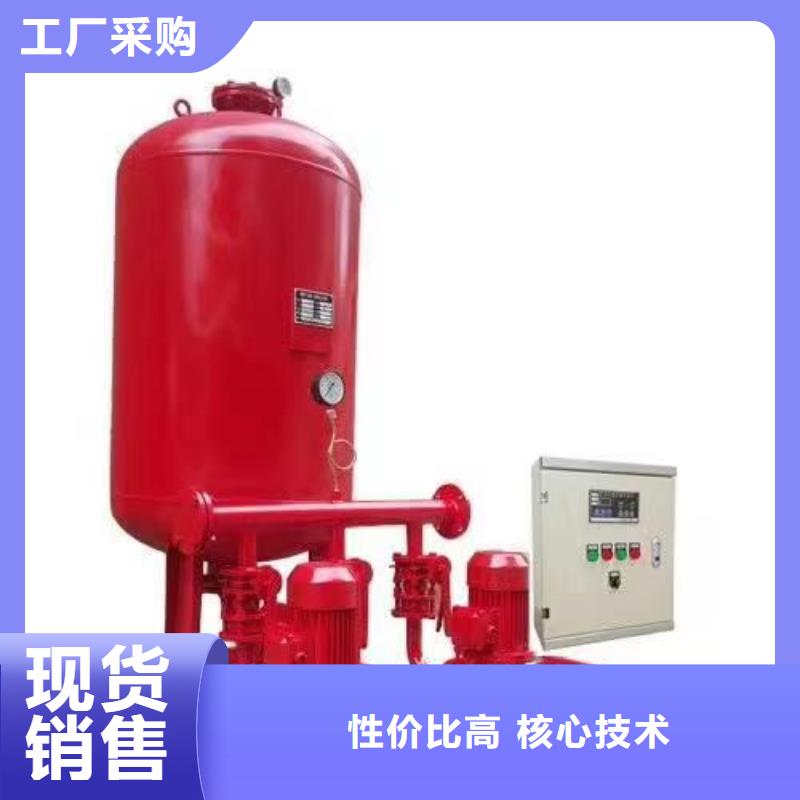 稳压泵价格合理的厂家高品质现货销售