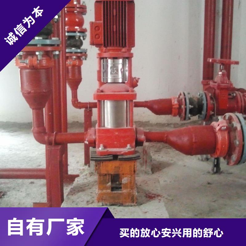 广州消防泵供应商价格