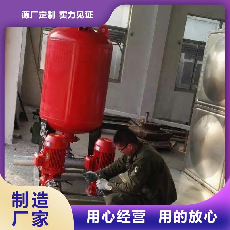 稳压泵费用打造行业品质
