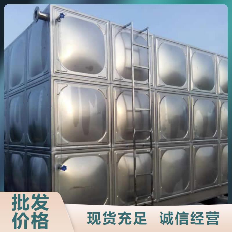 宜昌#消火栓增压泵#供应商