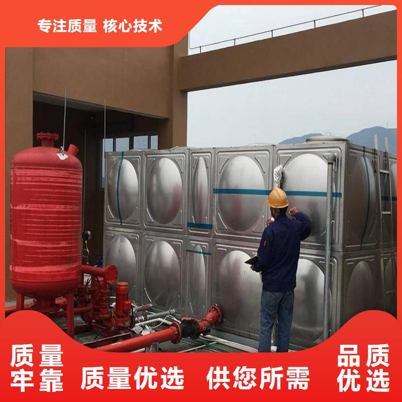 江苏省扬州市广陵区不锈钢保温水箱生产基地