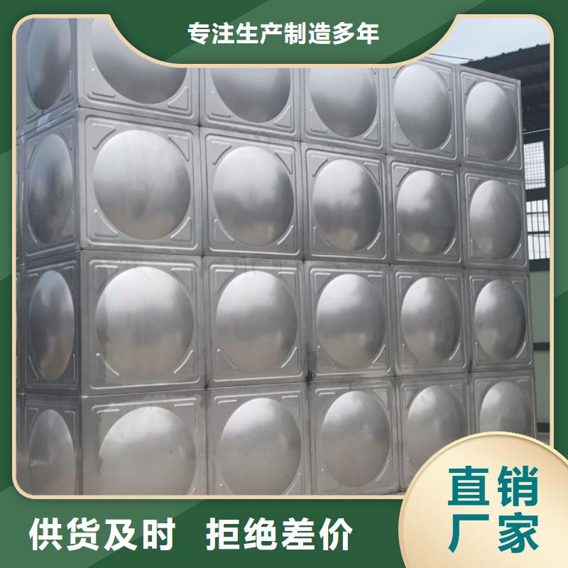 银川专业生产制造不锈钢保温水箱供应商
