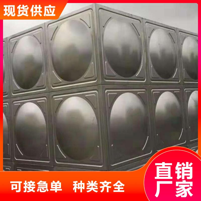 西藏优质不锈钢保温水箱厂家