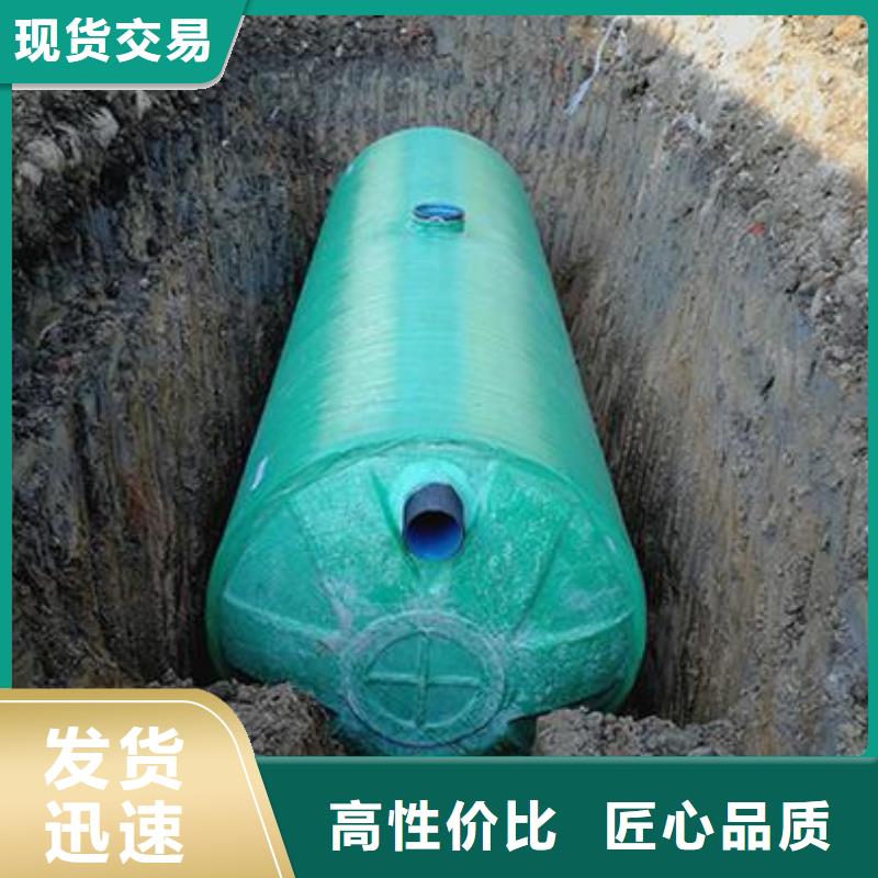 内蒙古不锈钢箱泵一体化品质保证