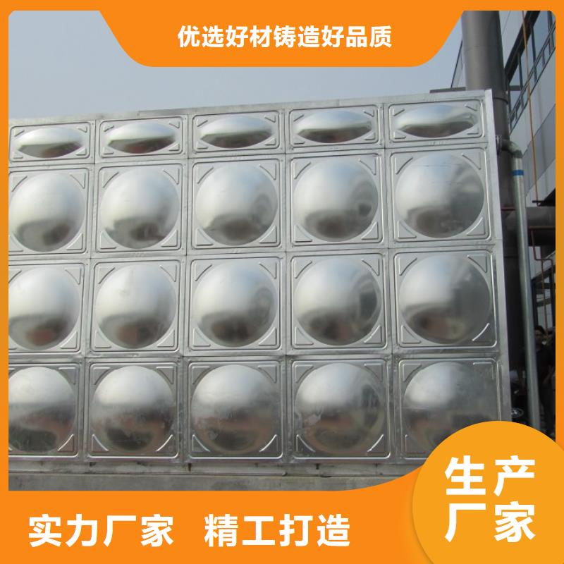 迪庆专业销售不锈钢保温水箱质量有保证
