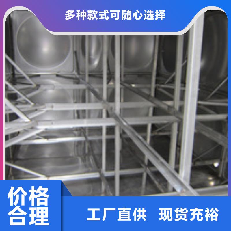 ​优选：淮安不锈钢保温水箱工厂