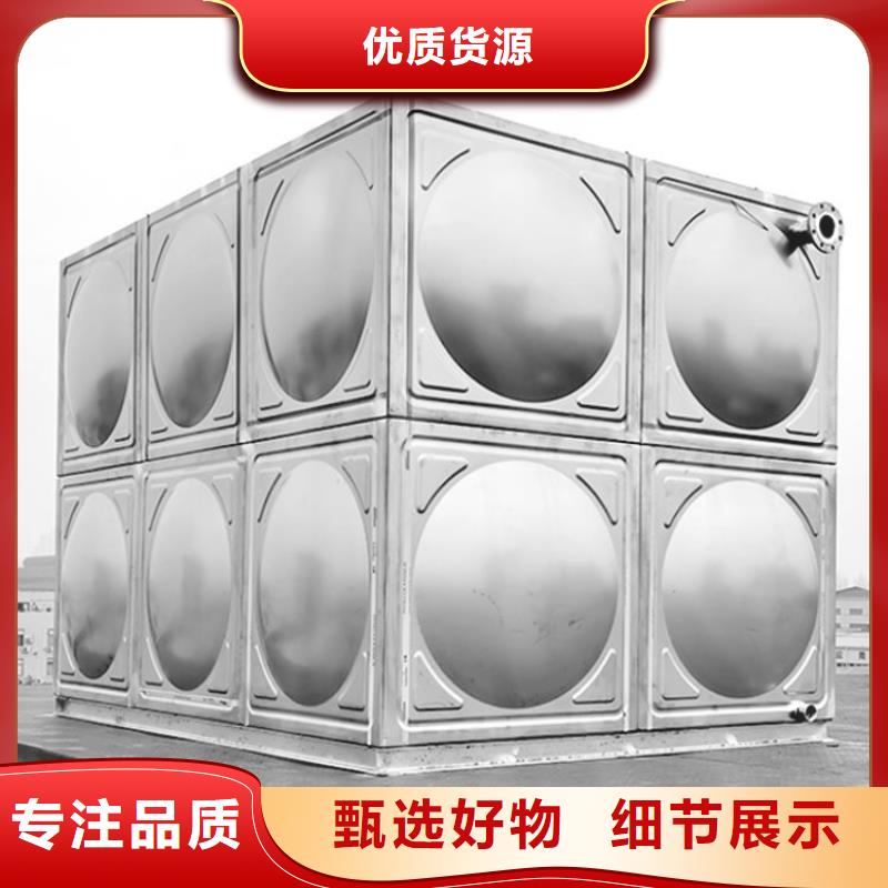 优质的不锈钢保温水箱-实体厂家可定制