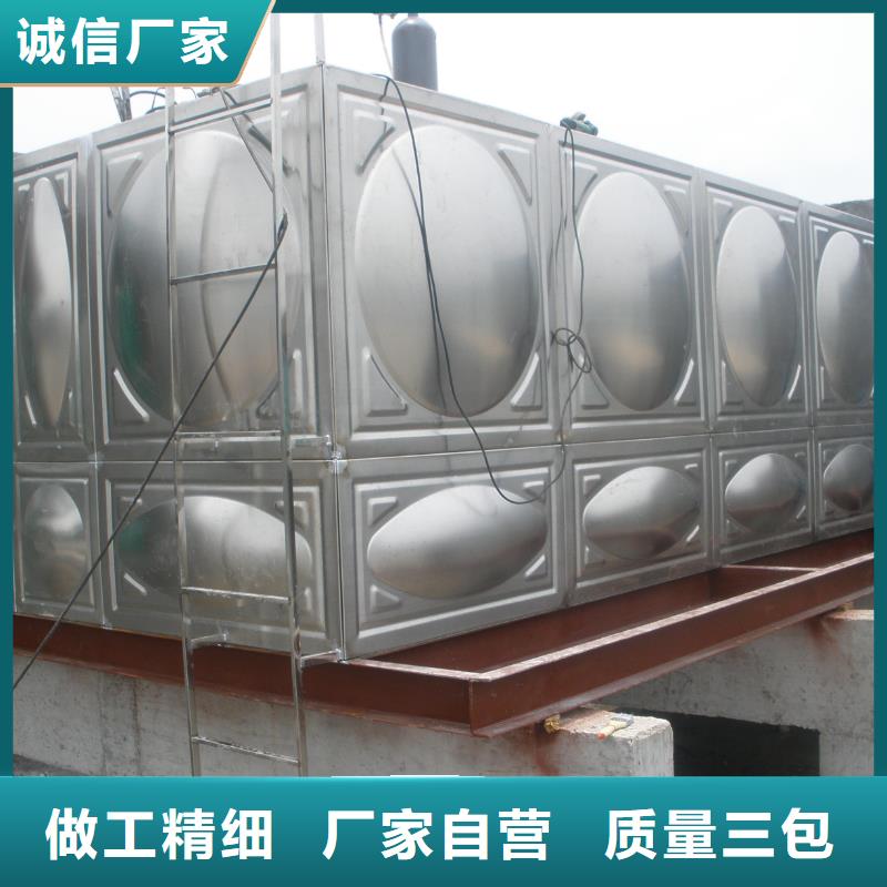 漳州生产不锈钢保温水箱的基地