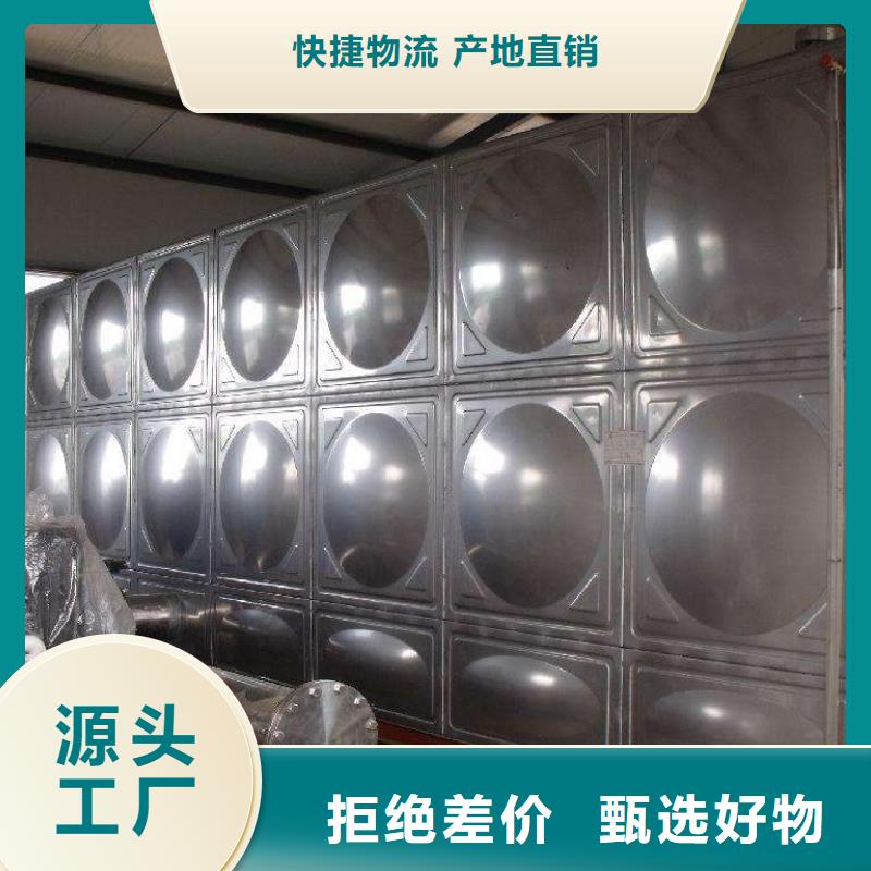 荆州不锈钢水箱-大家一致的选择！