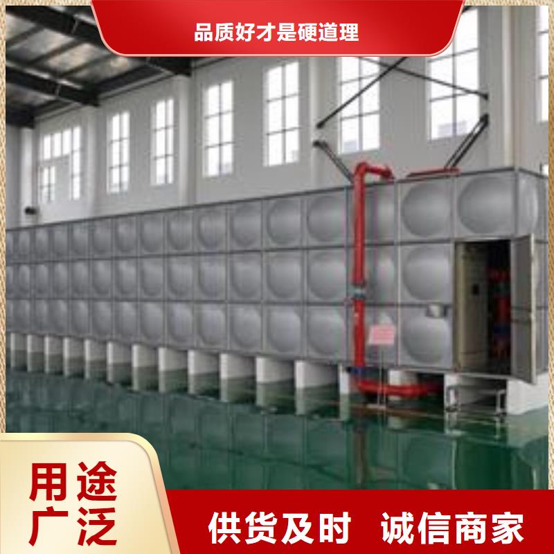 九江质量可靠的不锈钢保温水箱供货商