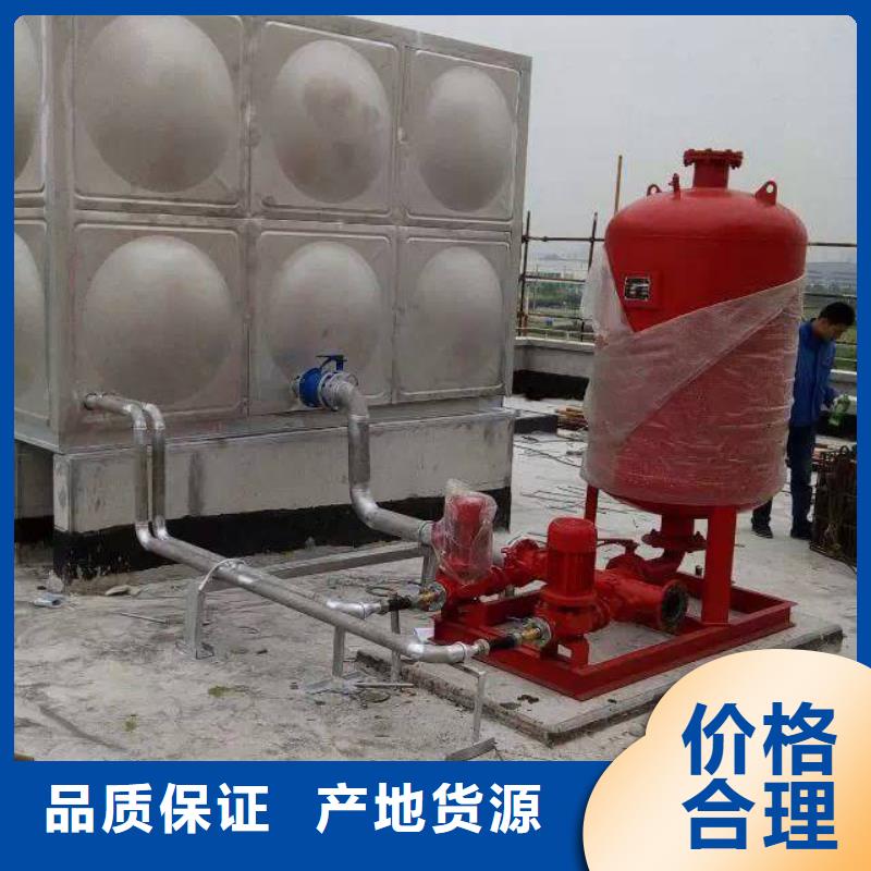 黑龙江不锈钢圆柱水箱-欢迎来厂考察