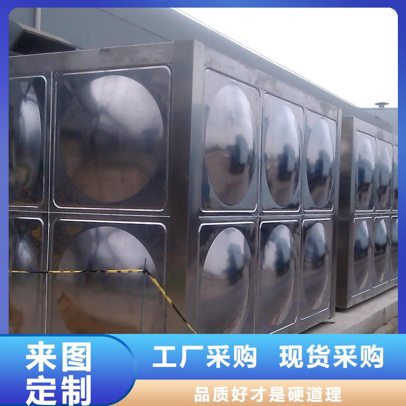 庆阳不锈钢消防水箱-不锈钢消防水箱实力厂家