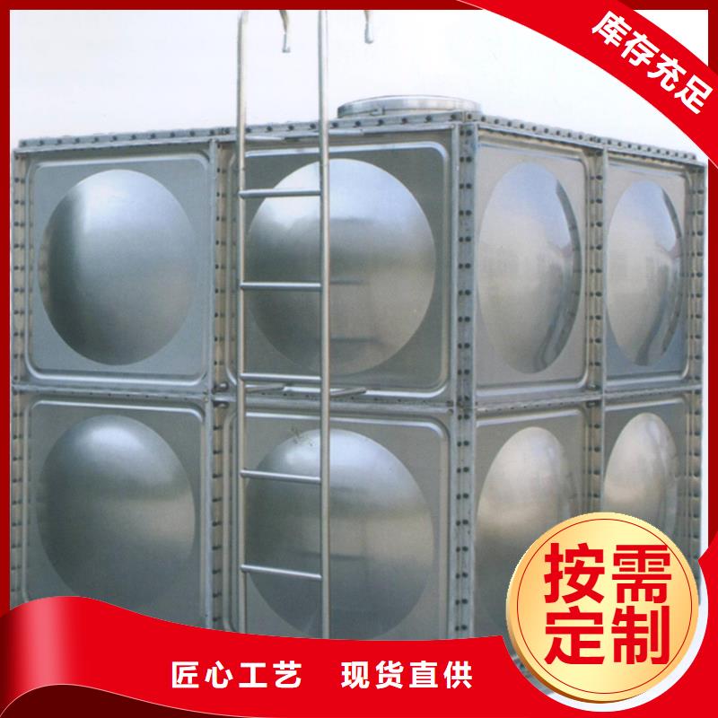 宁波不锈钢消防水箱厂家供应价格