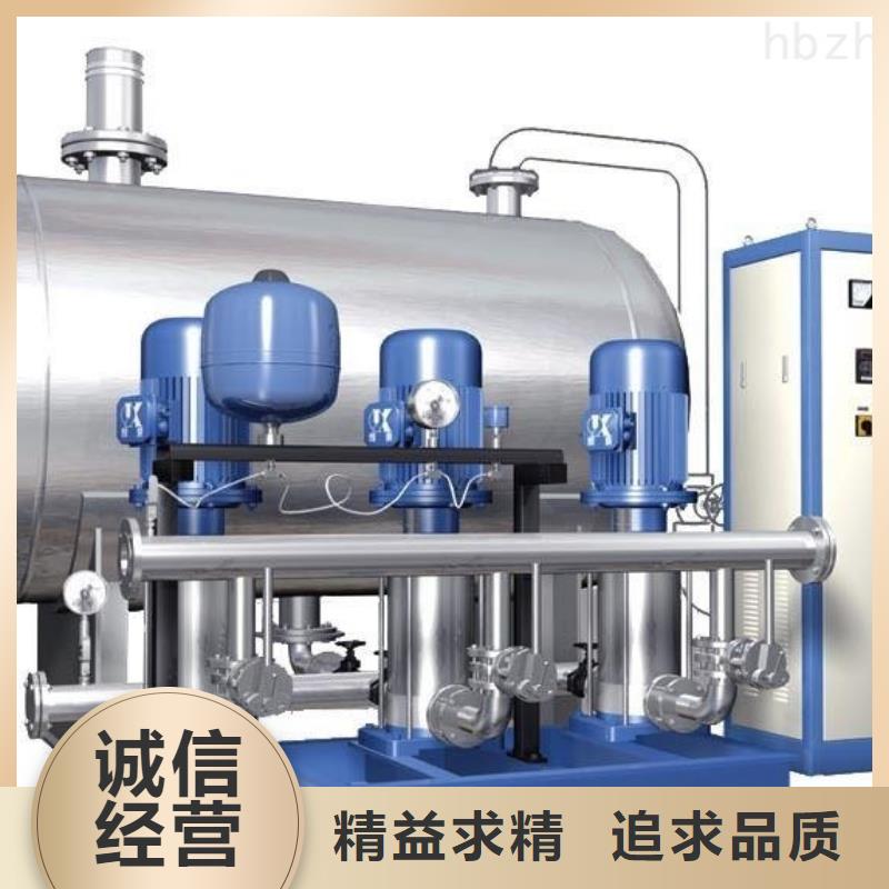 沧州定做变频供水设备的供货商