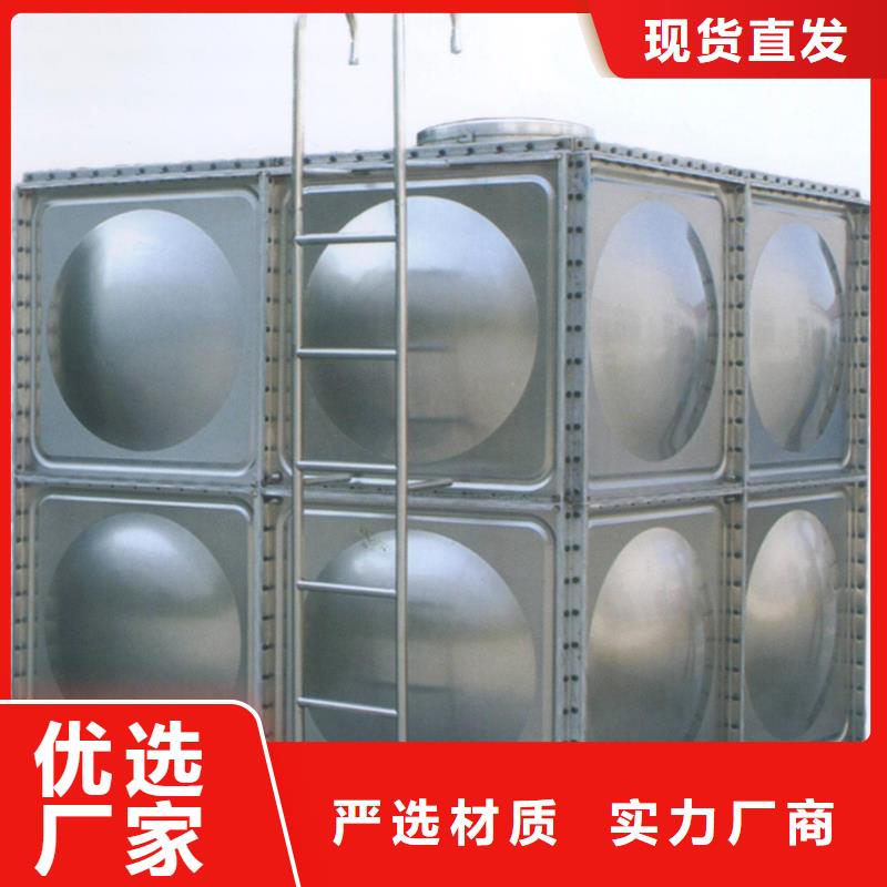 福建保温水箱品质保证