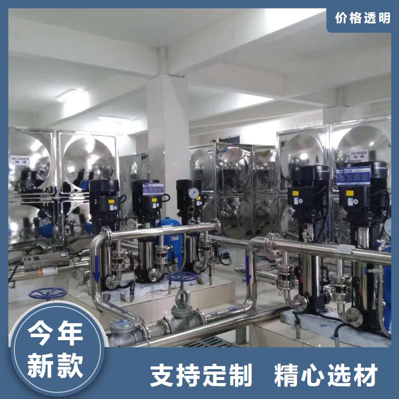 唐山优质变频供水的生产厂家