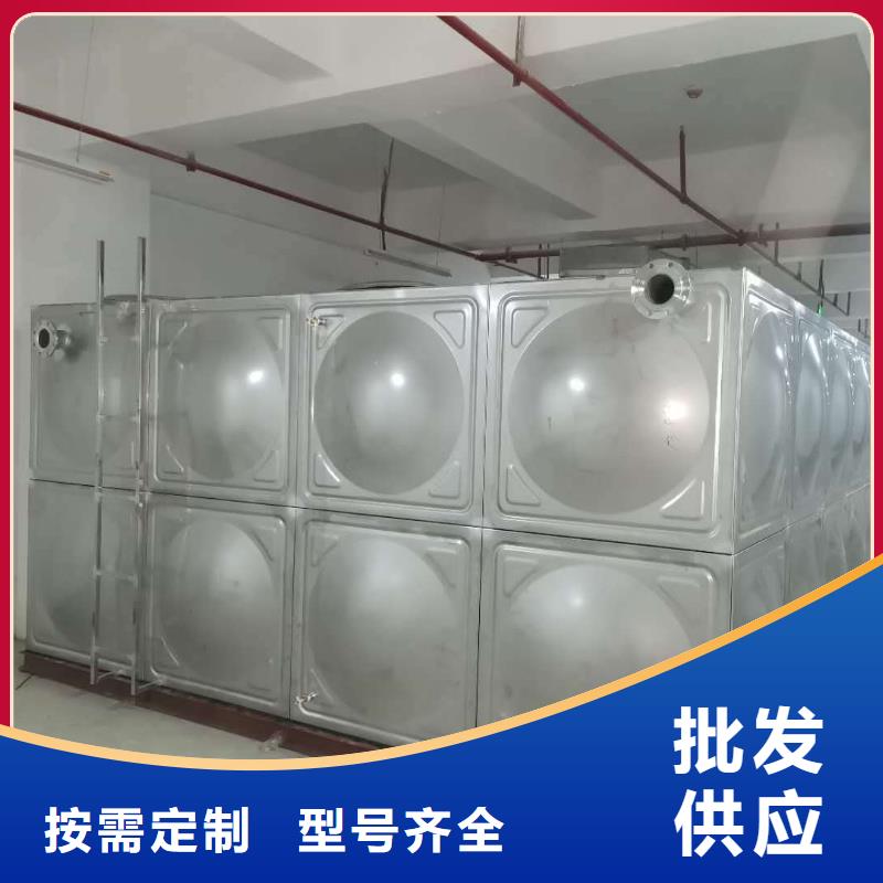 不锈钢保温水箱放心选购、恒泰供水设备有限公司