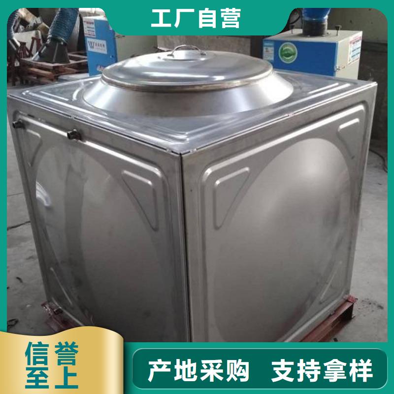 买不锈钢保温水箱注意事项用心提升细节